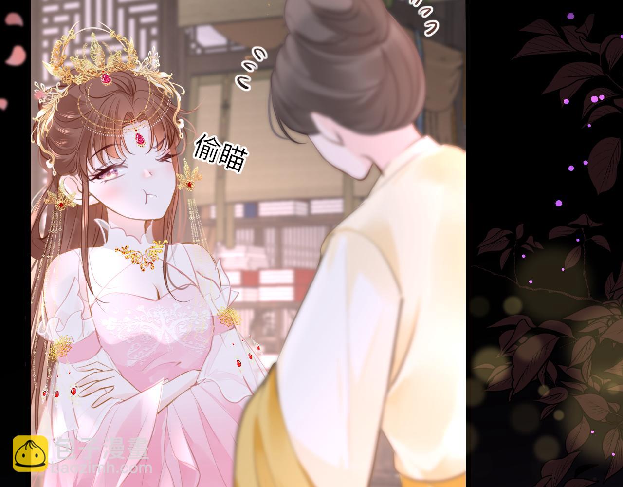 第103话 寻找真相18