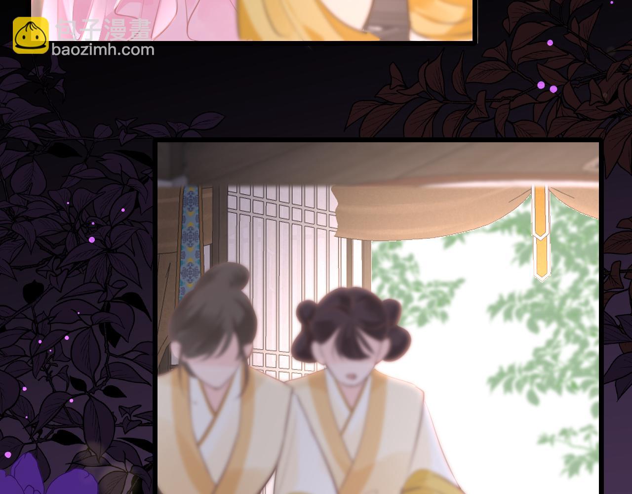 第103话 寻找真相19