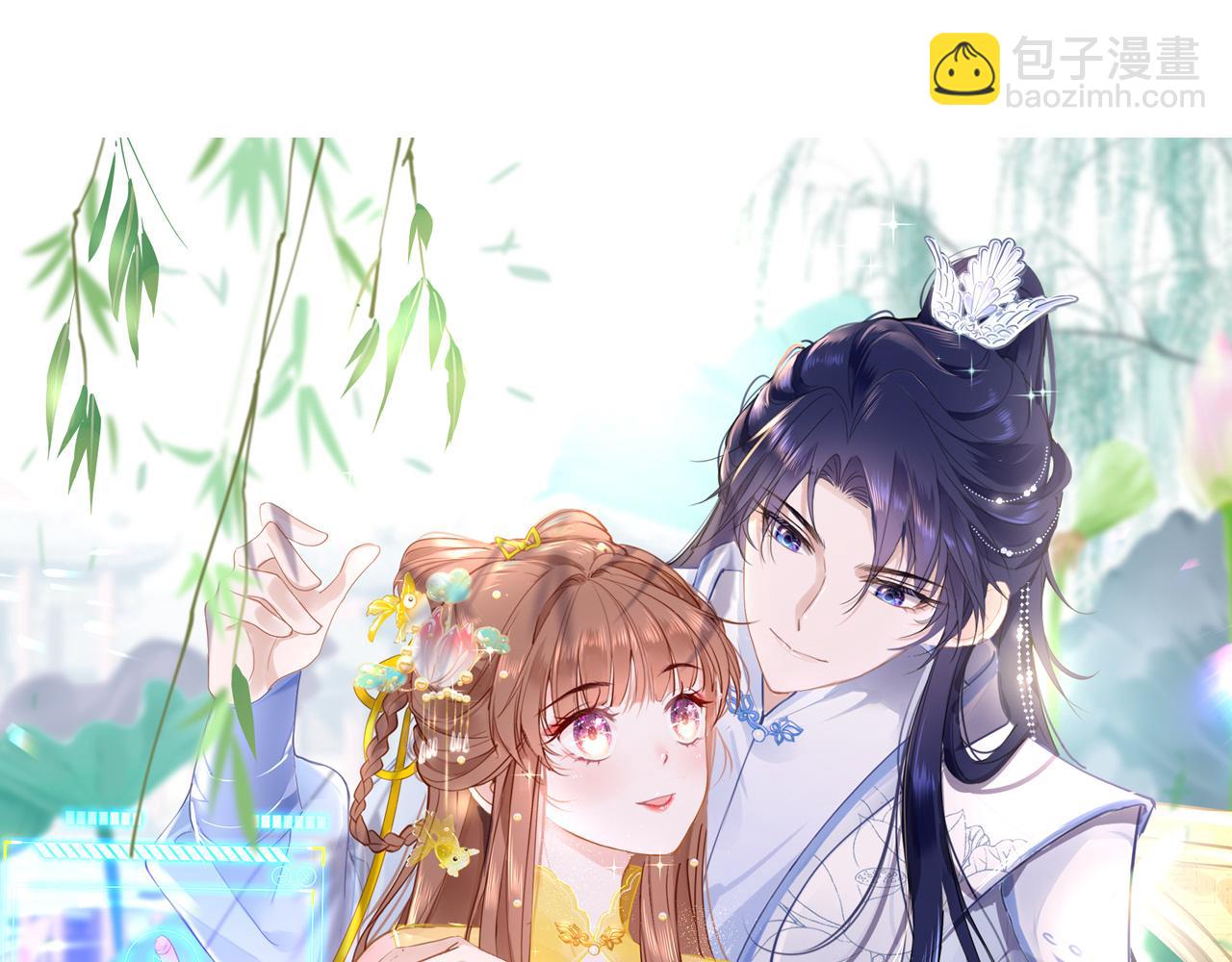 第103话 寻找真相30