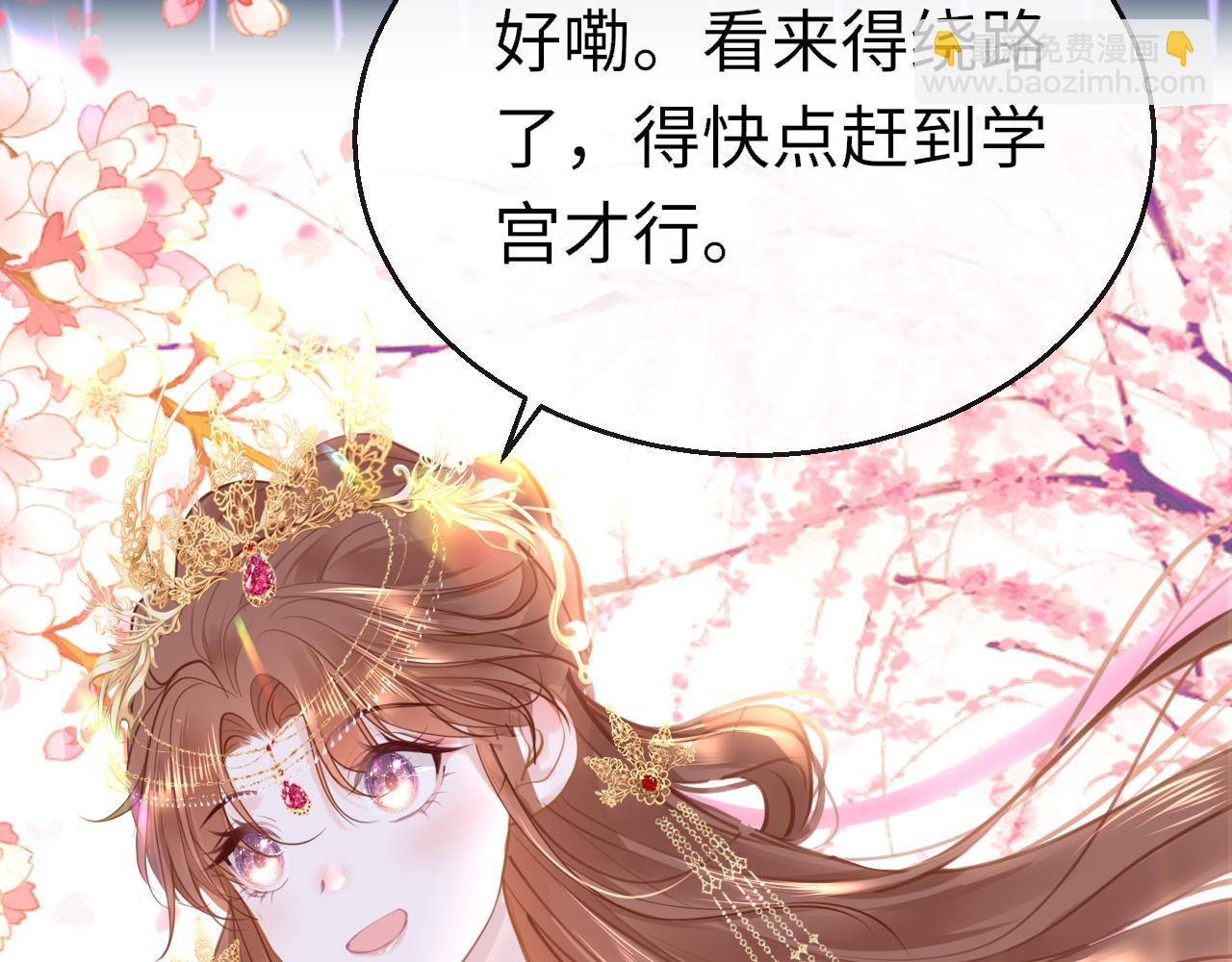 第103话 寻找真相37
