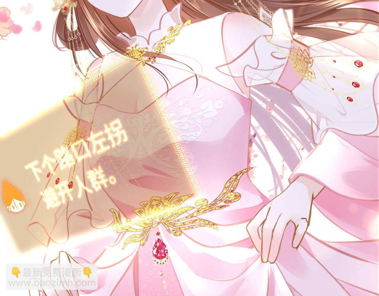 第103话 寻找真相38