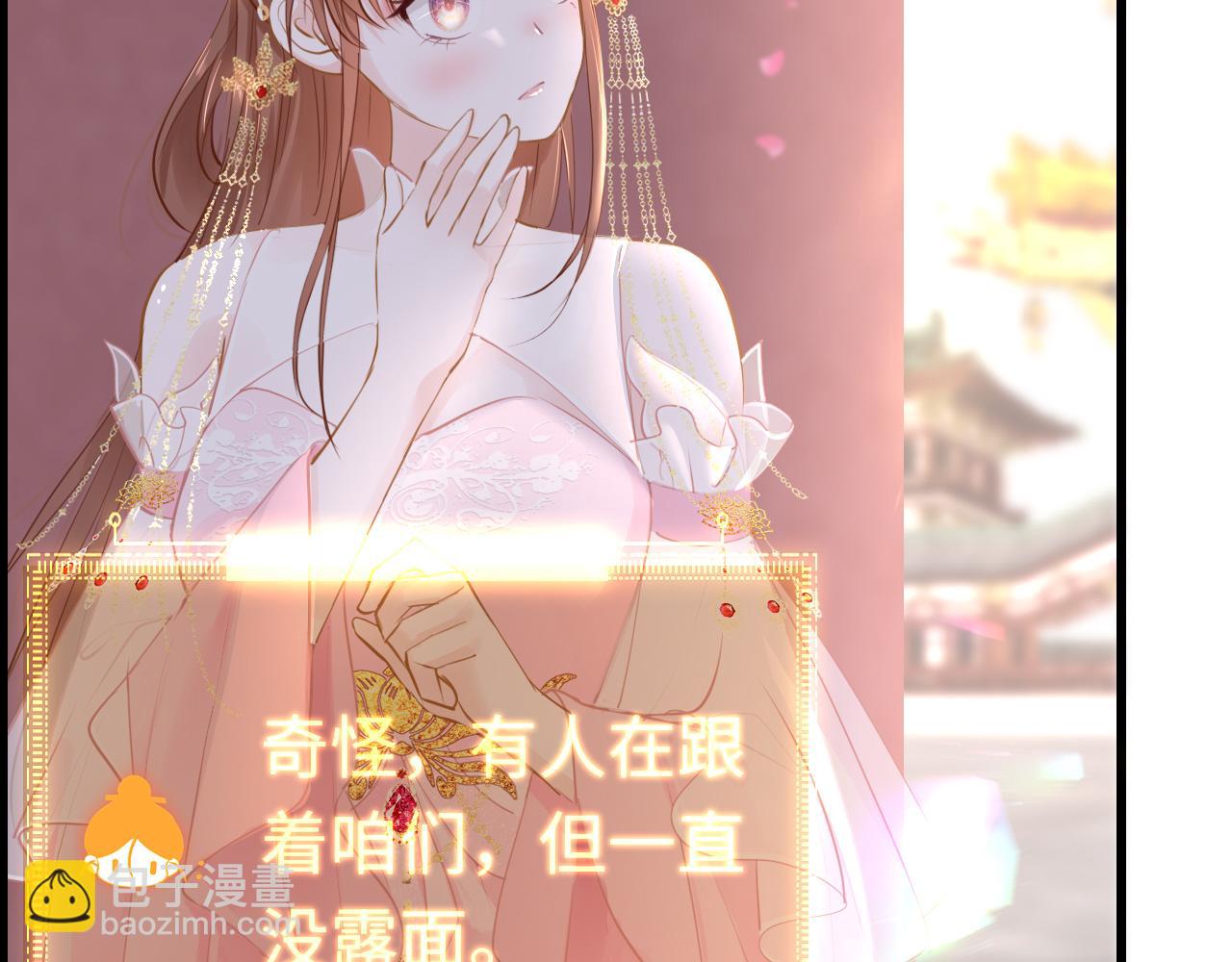 第103话 寻找真相41