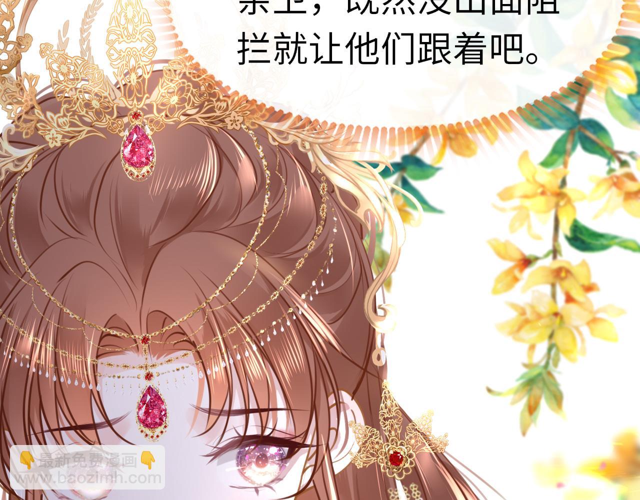 第103话 寻找真相43