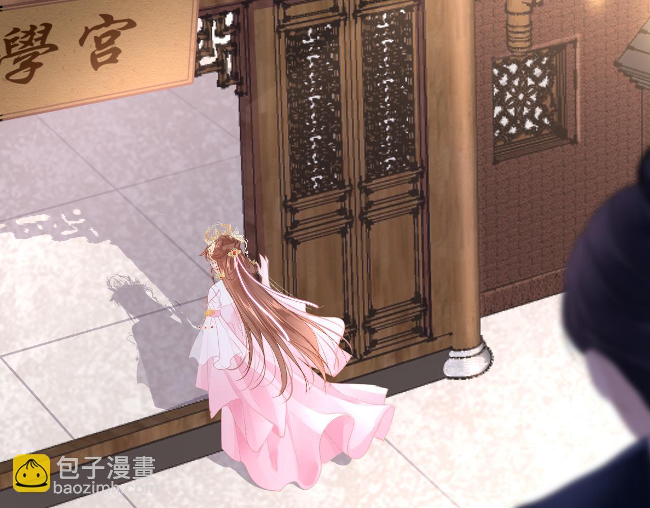 第103话 寻找真相47