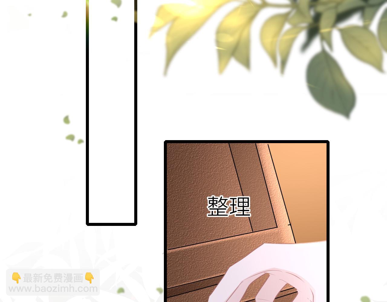 第103话 寻找真相54