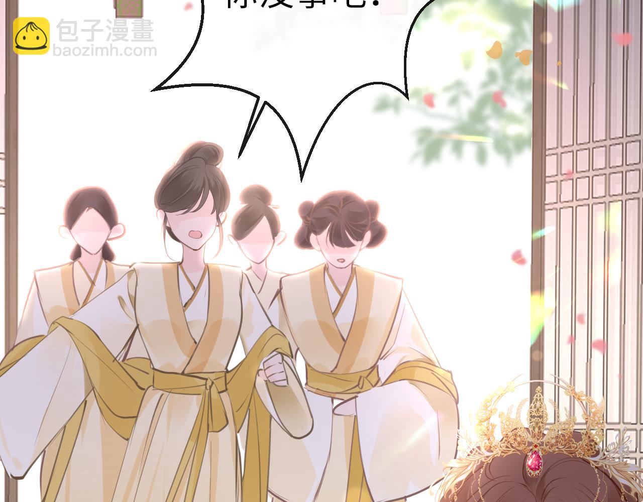 第103话 寻找真相6