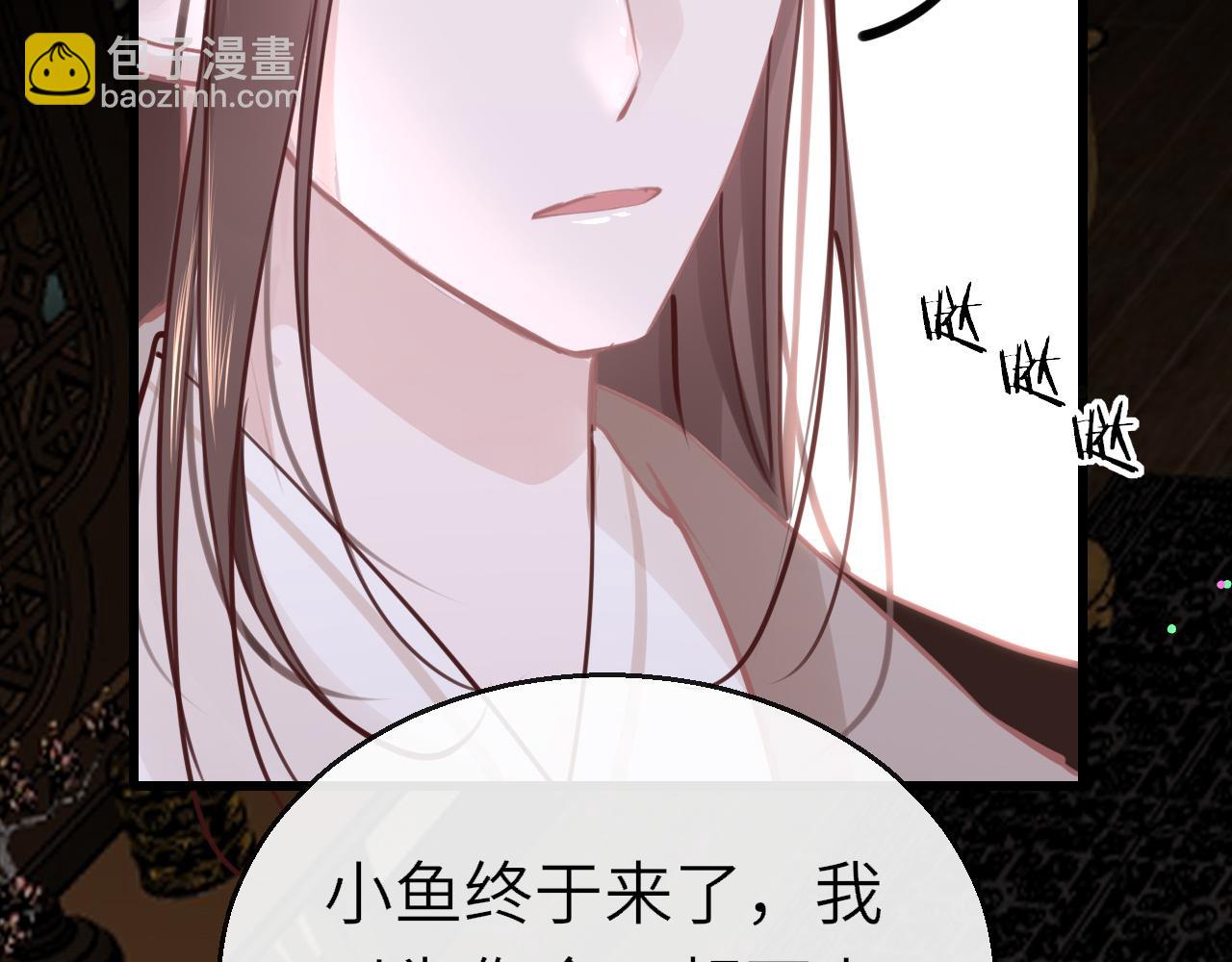 第103话 寻找真相60