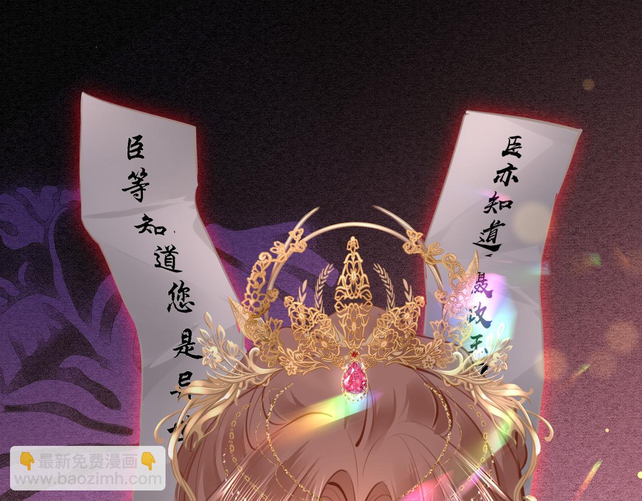 第103话 寻找真相65