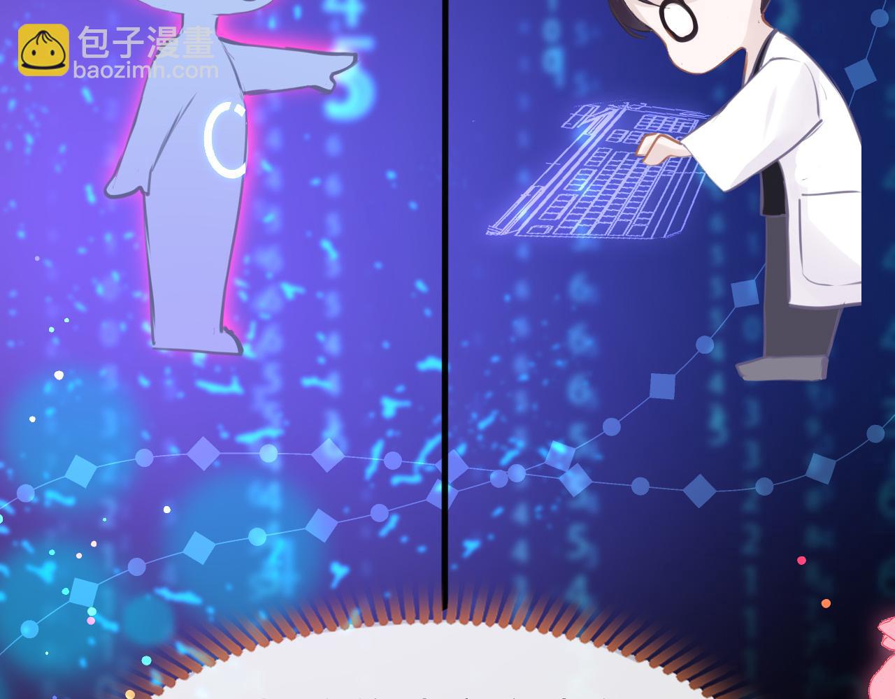 第103话 寻找真相83