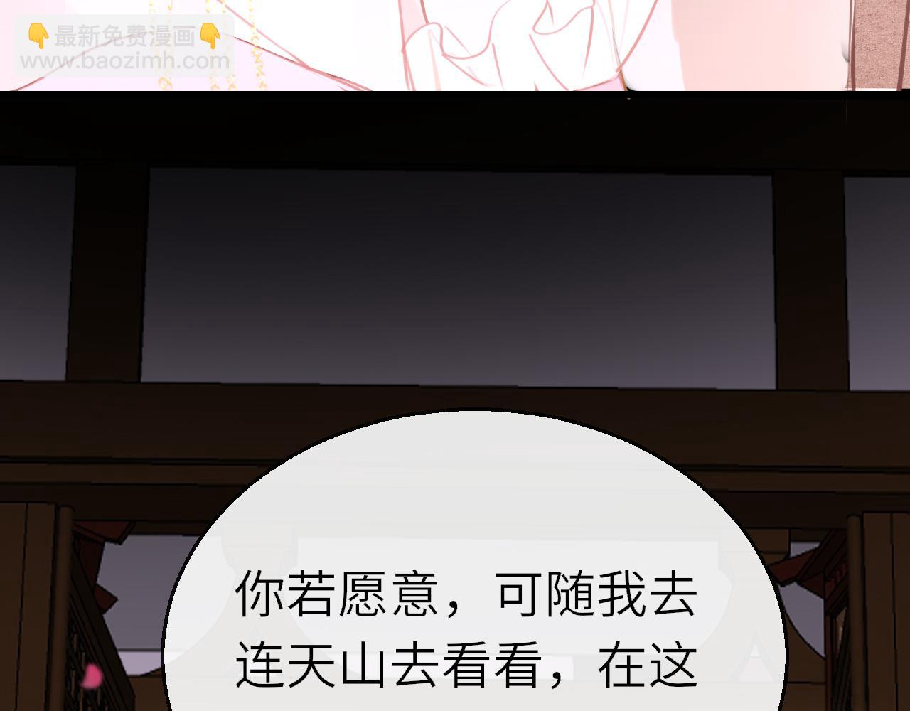 第103话 寻找真相89