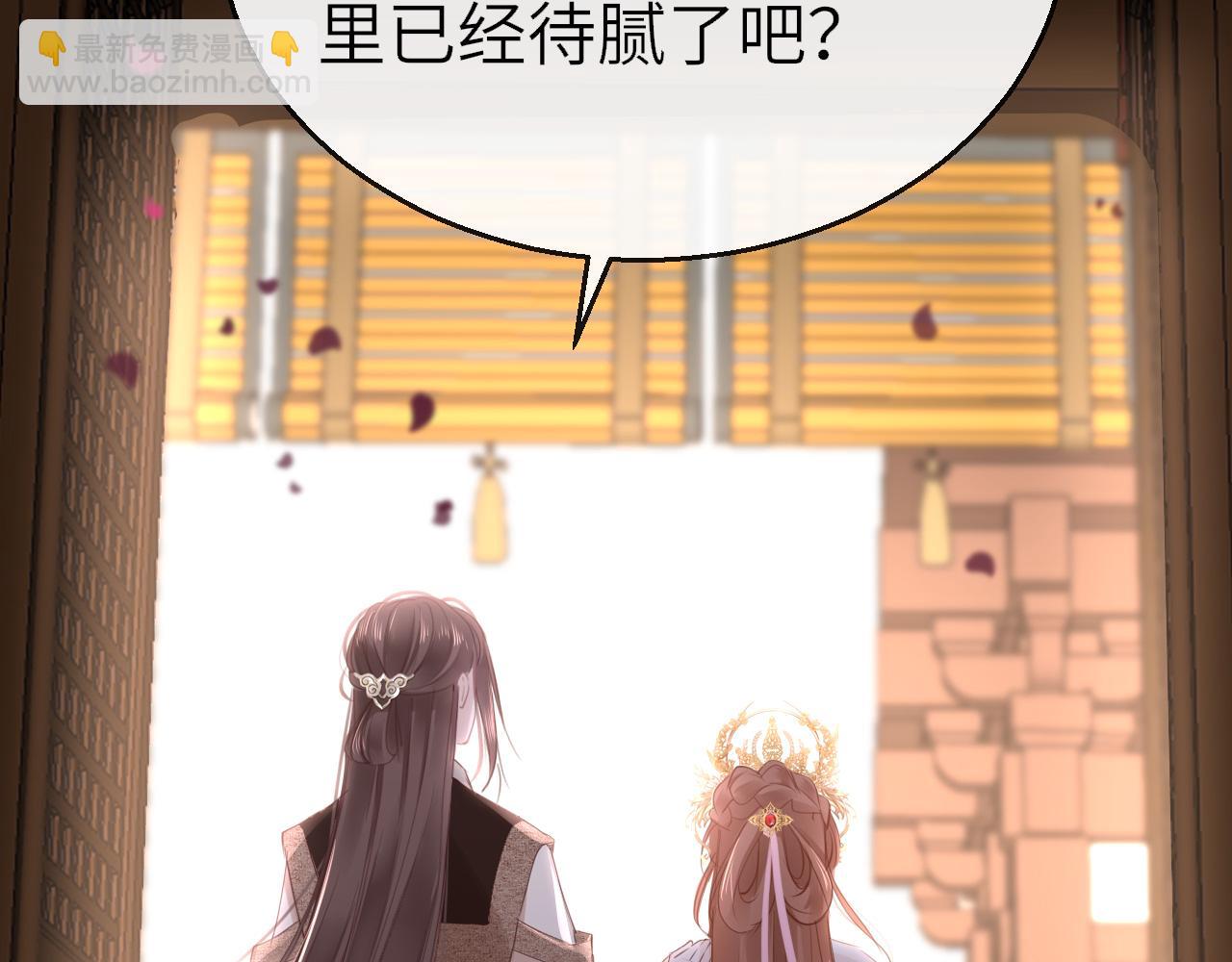 第103话 寻找真相90