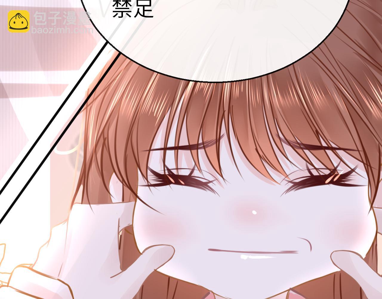 第109话 爸爸的怒火38