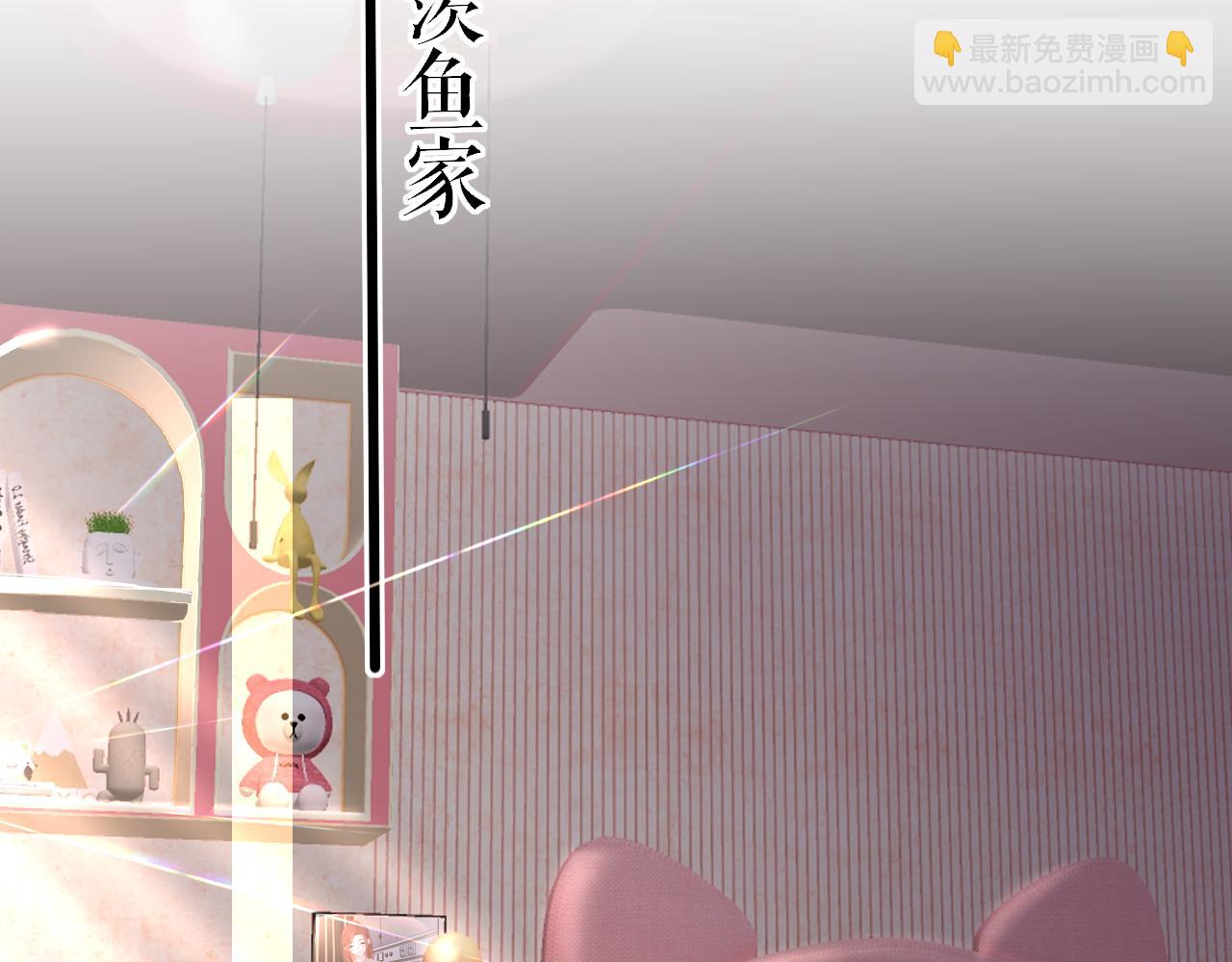 第109话 爸爸的怒火54