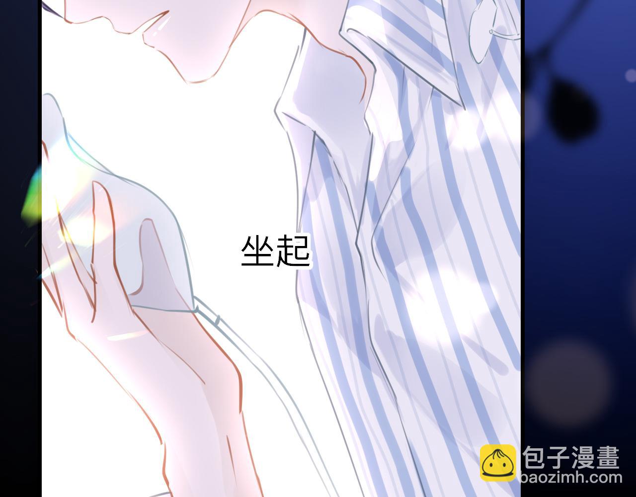 第109话 爸爸的怒火6