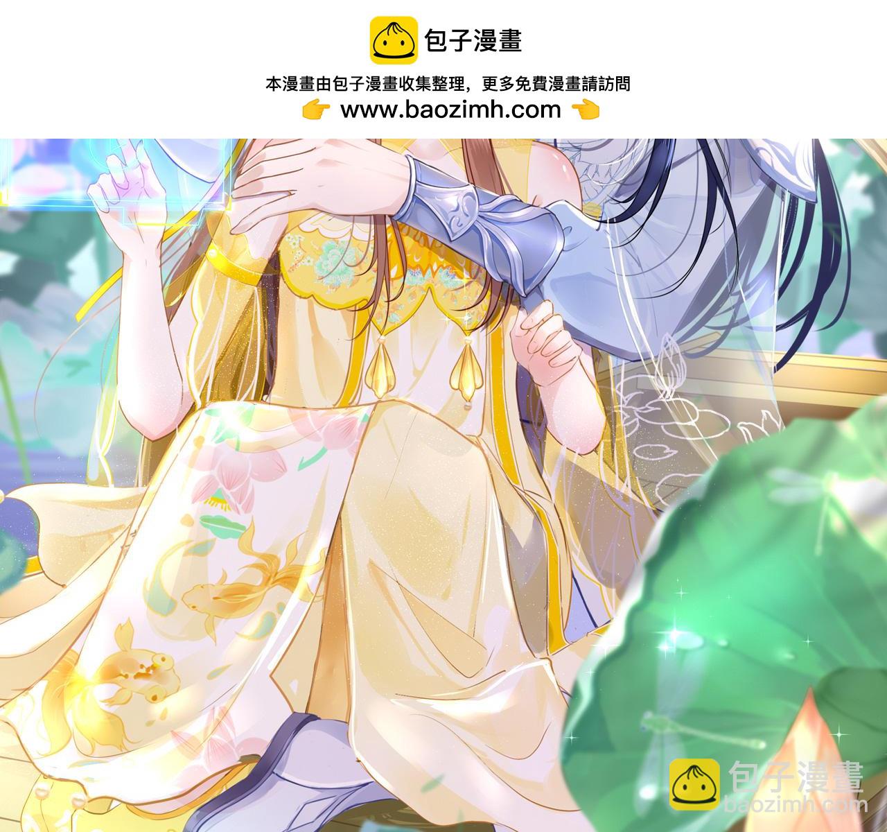 第112话 完结篇1