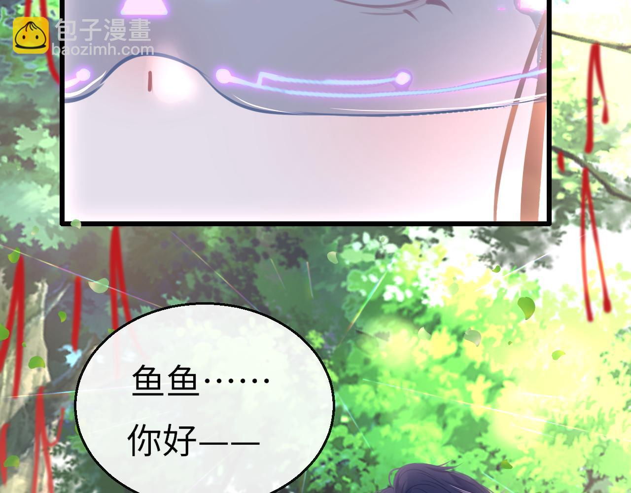 第112话 完结篇27