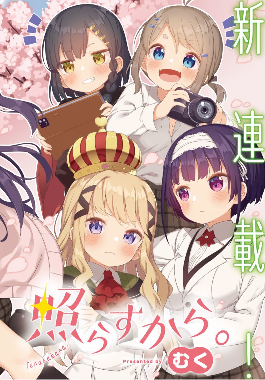 第01话1
