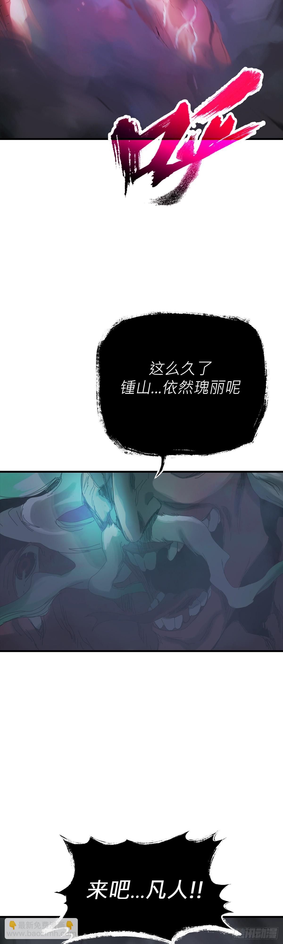 英雄后裔89