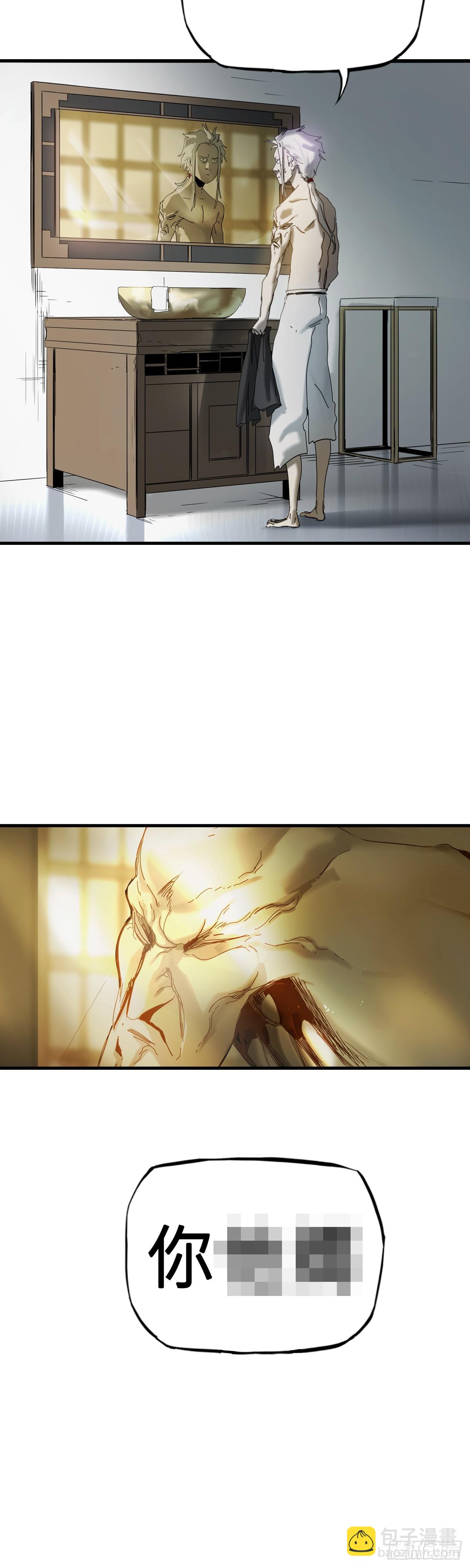 救赎16
