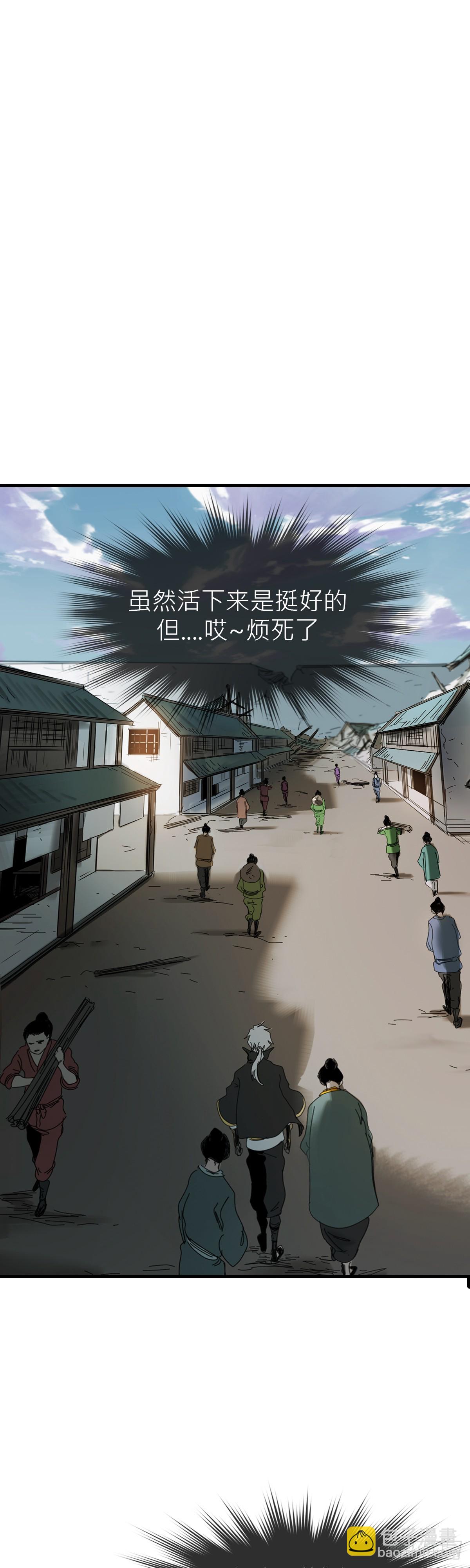 救赎27