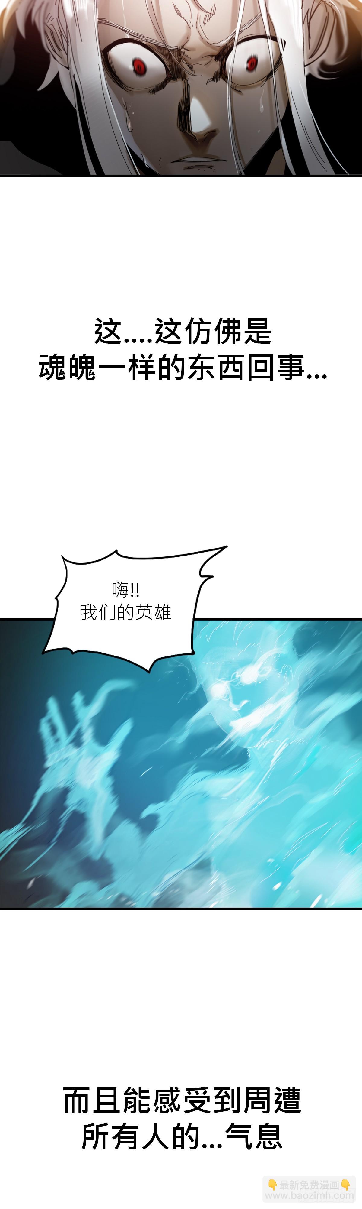 救赎30