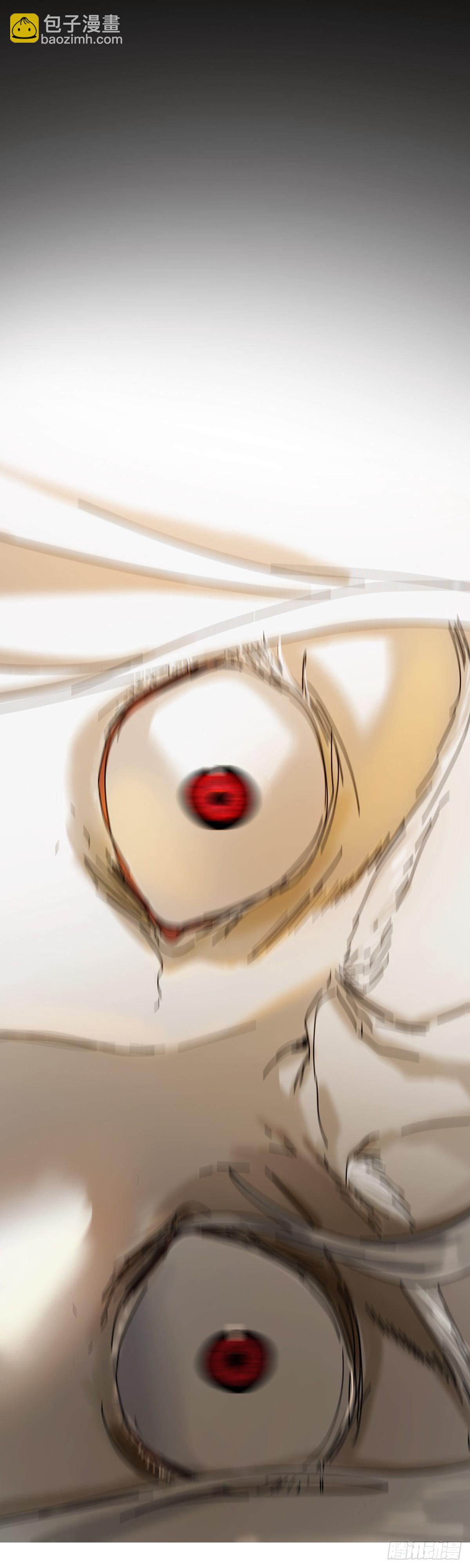 救赎5