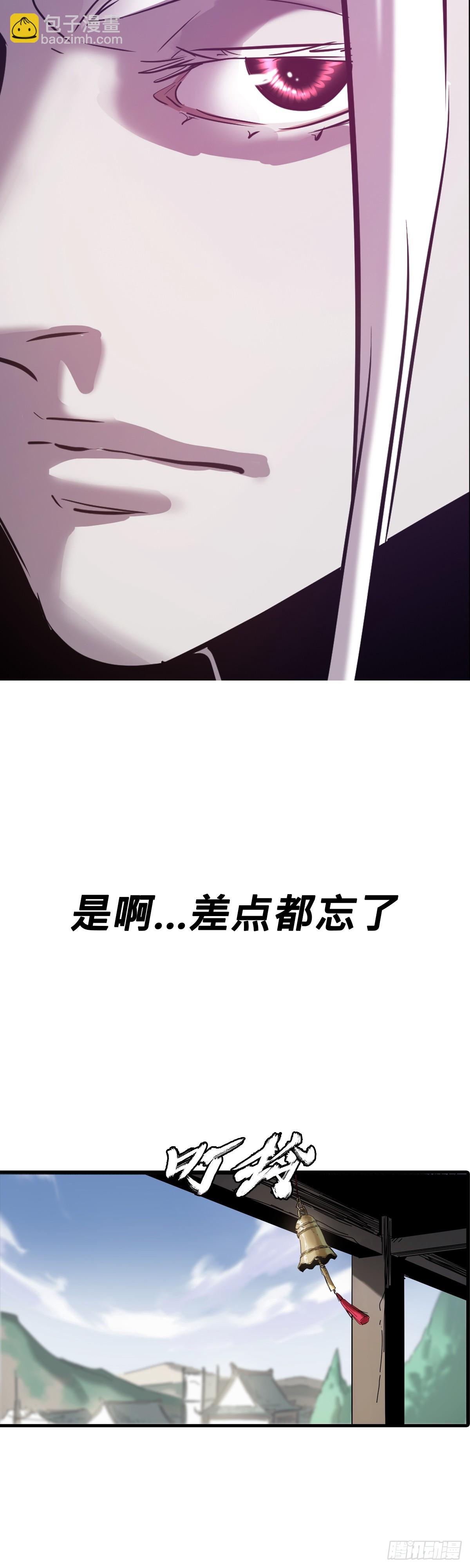 救赎55