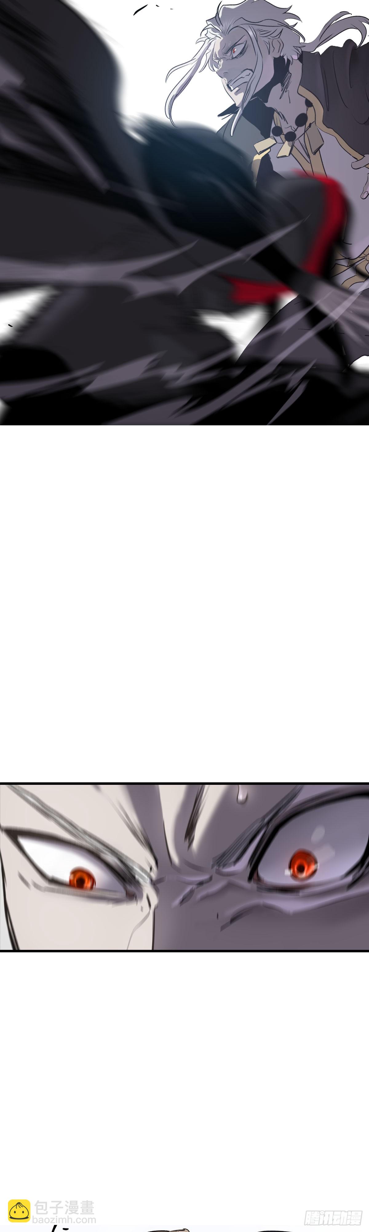 赤鸟会烛龙39