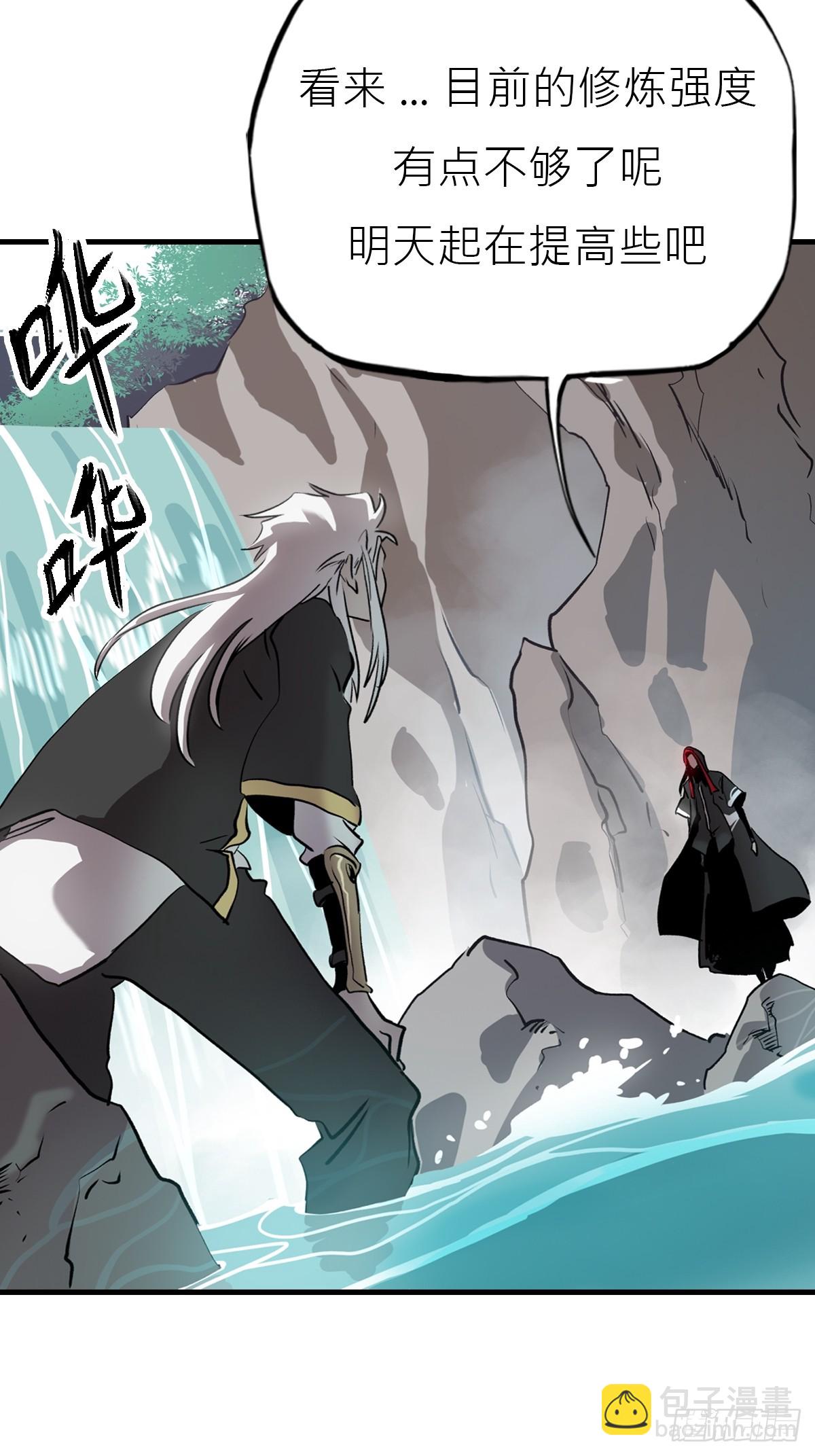 唤集群妖17