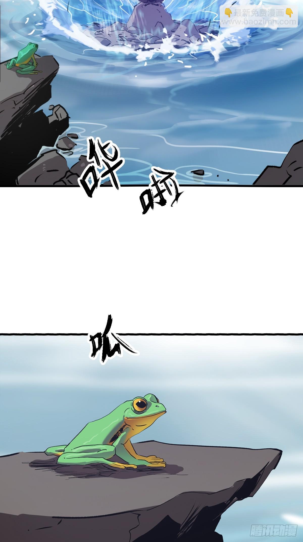 唤集群妖8
