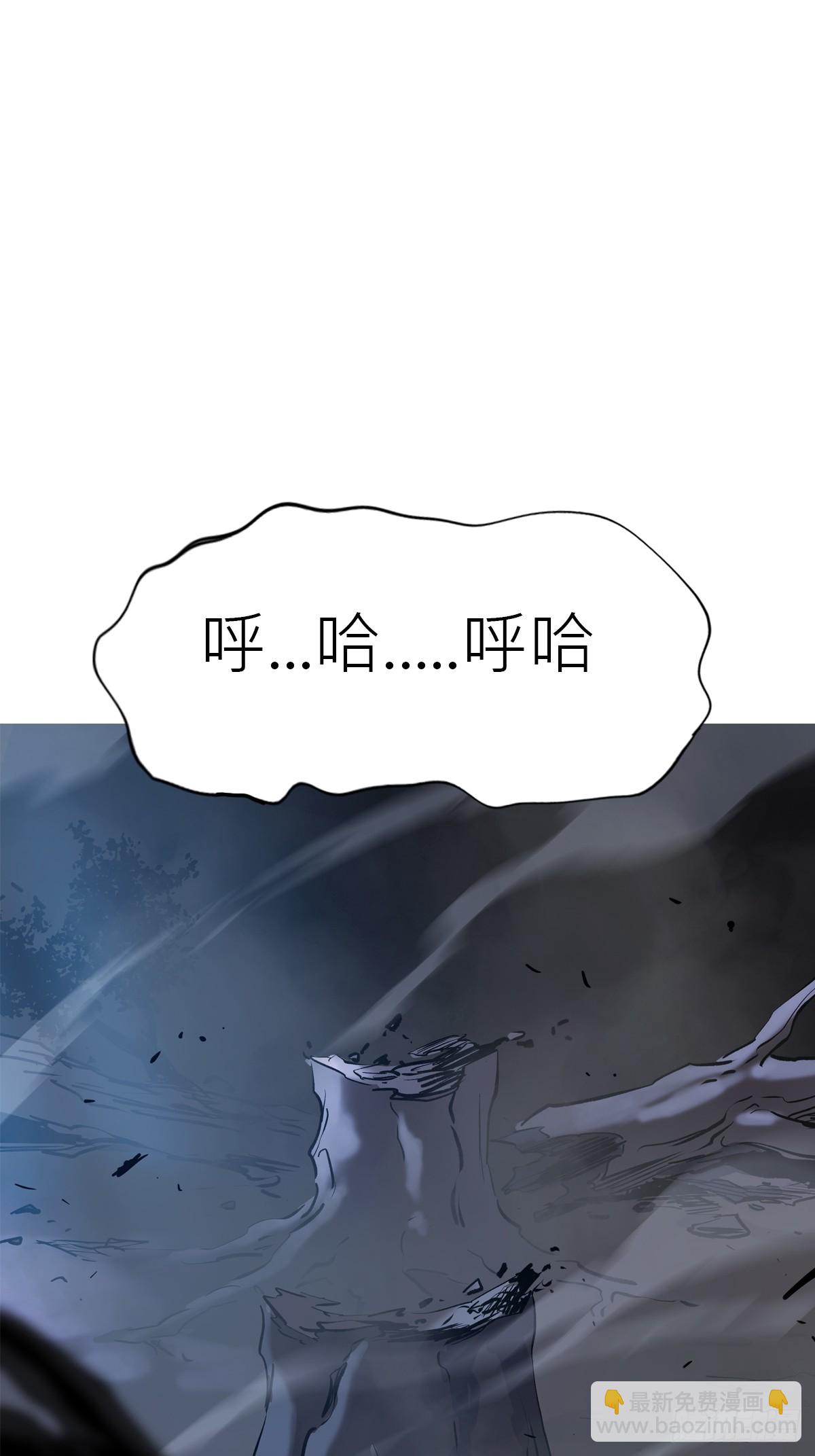 半足以踏黄泉路20