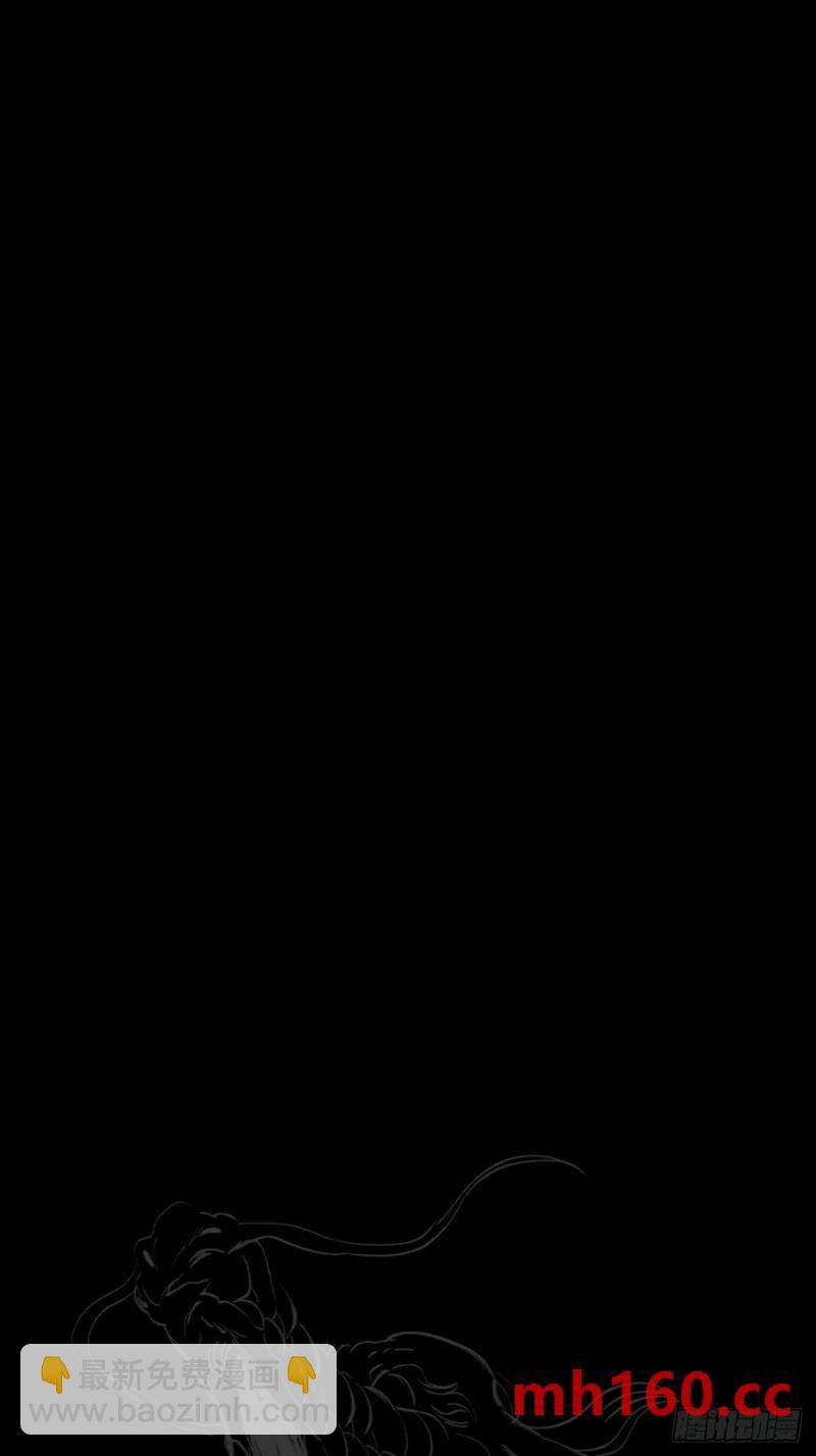赤血岭19
