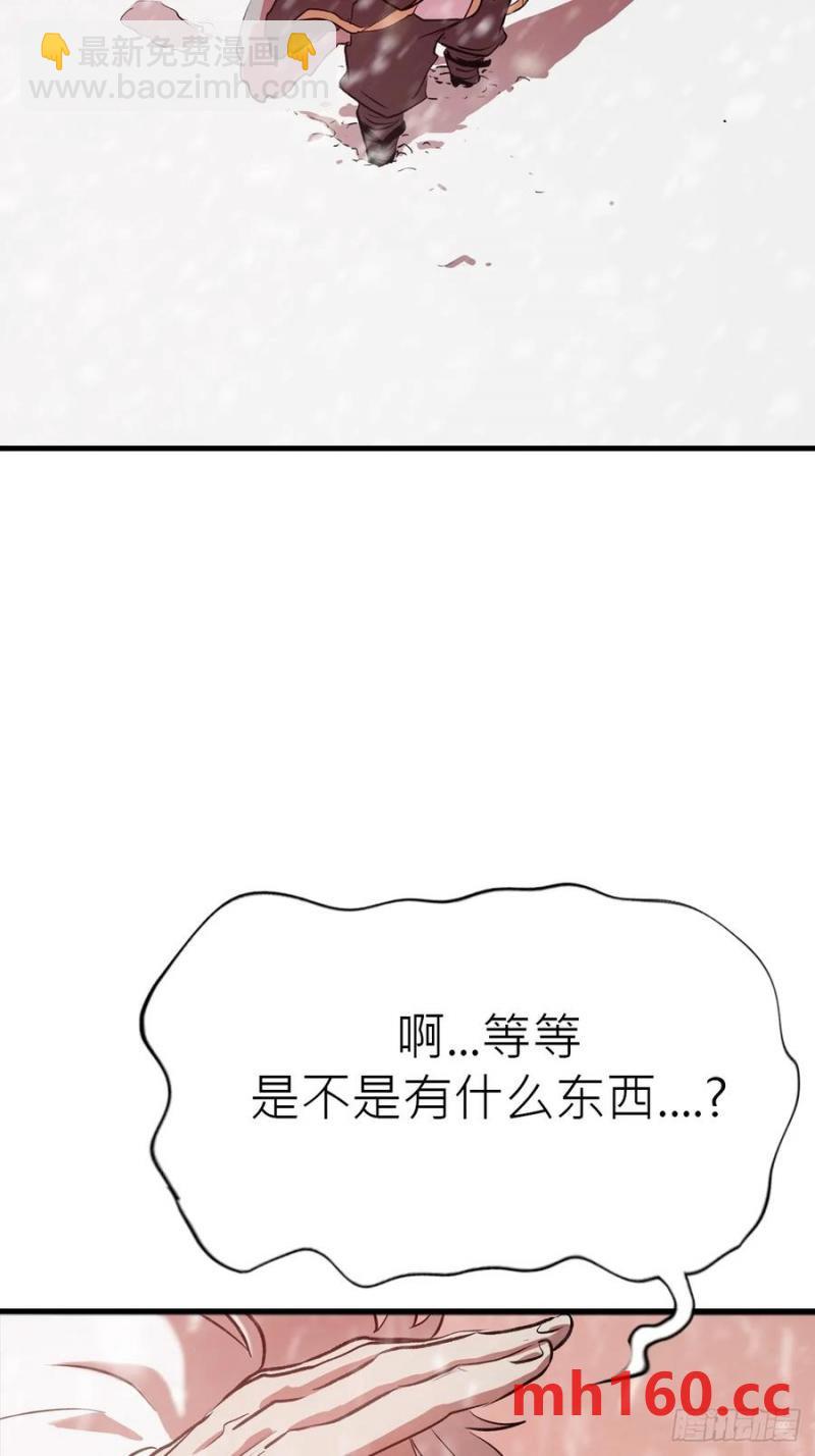 赤血岭26