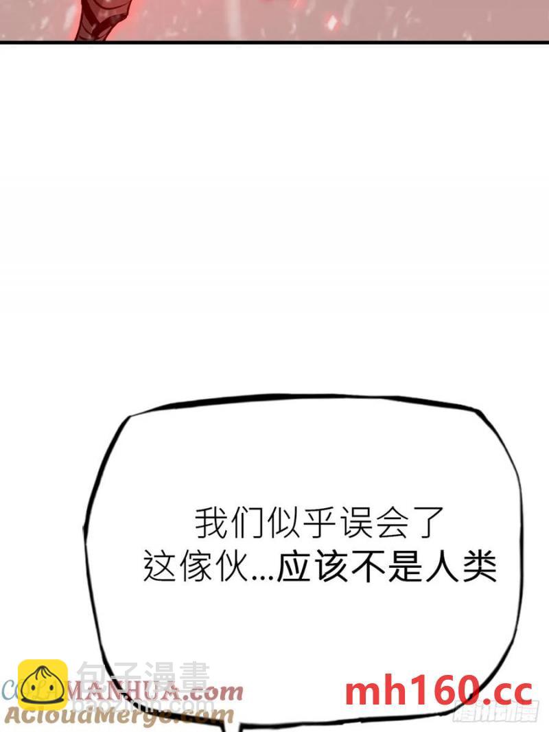 赤血岭42