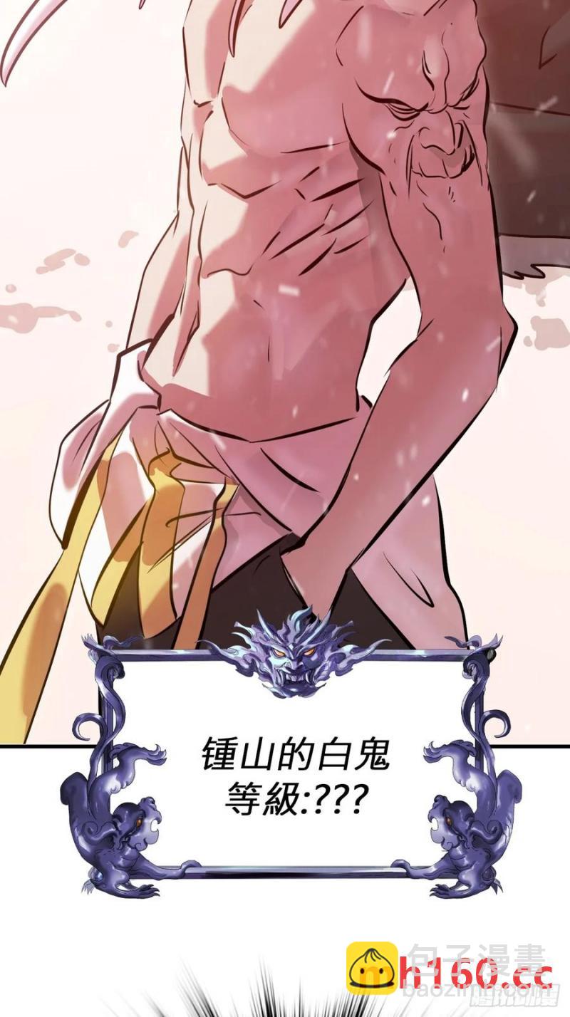 赤血岭57