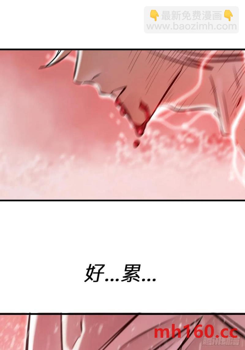 降白鬼32