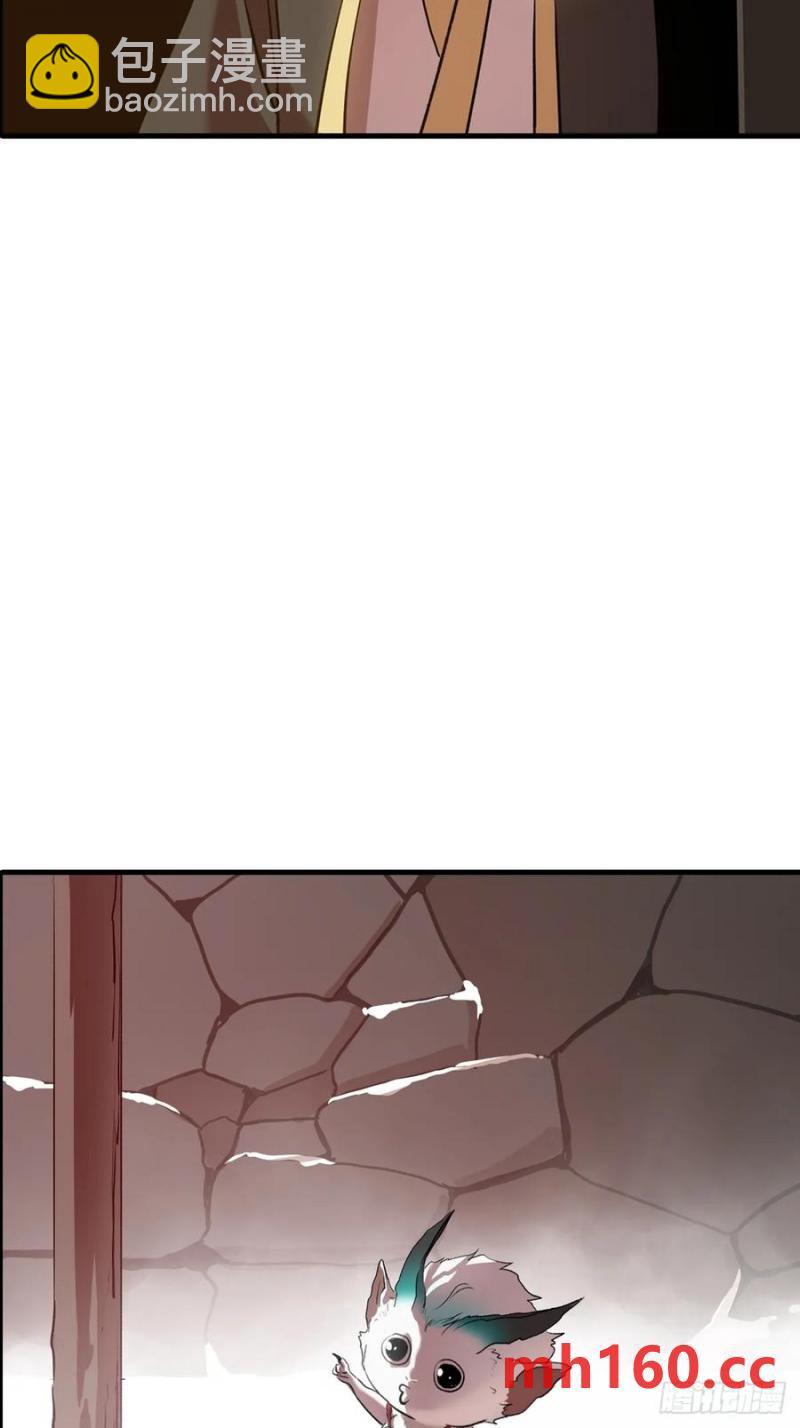 不杀之恩14