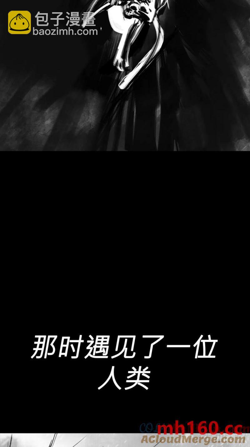 不杀之恩24
