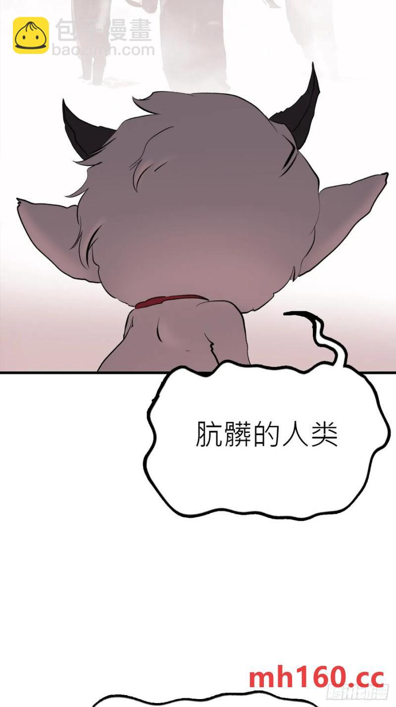 不杀之恩65