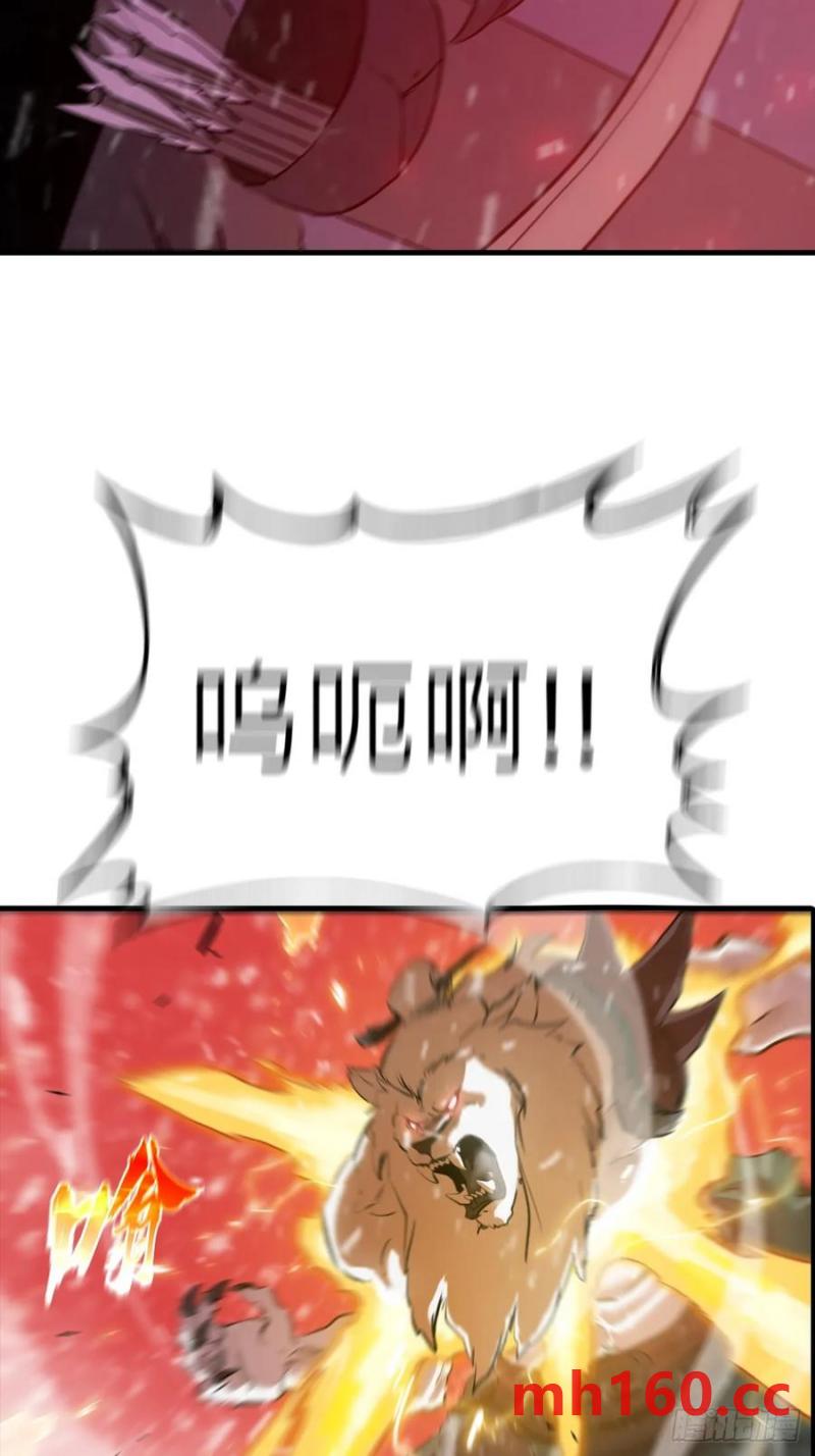 不杀之恩71