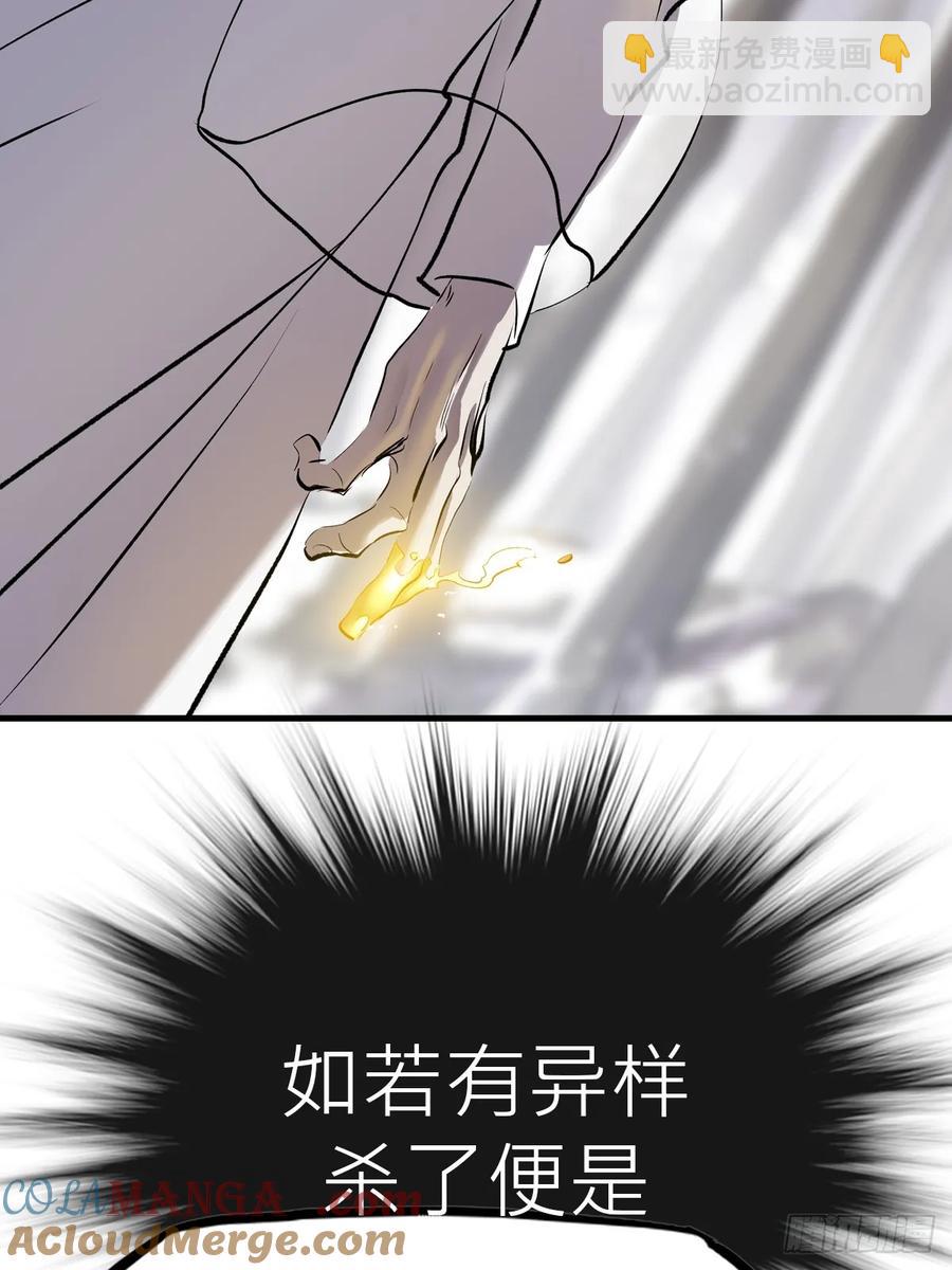 昆仑末学20