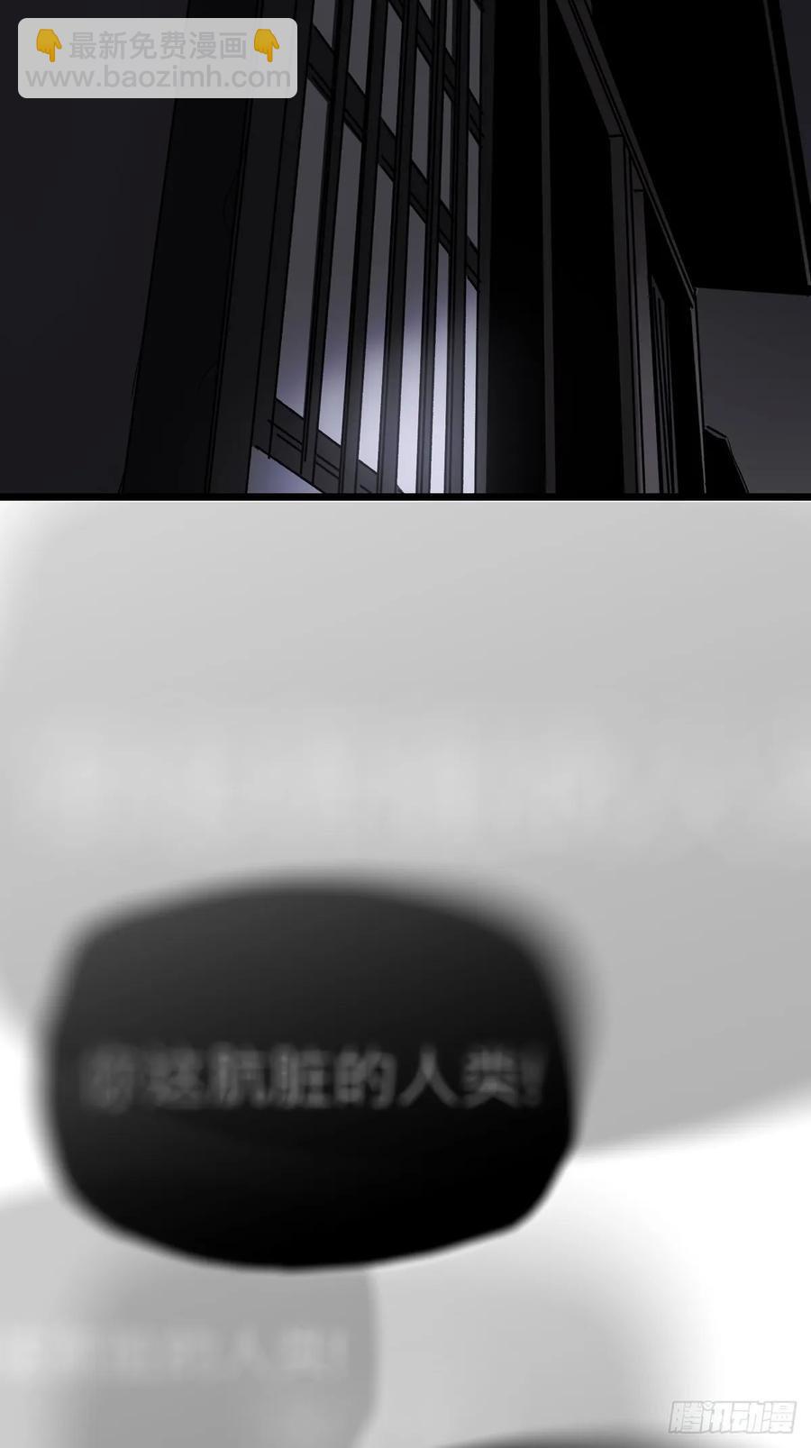 深宵秘事14