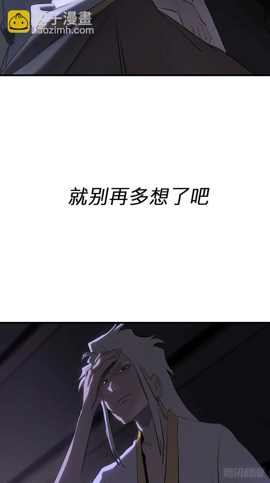 深宵秘事19