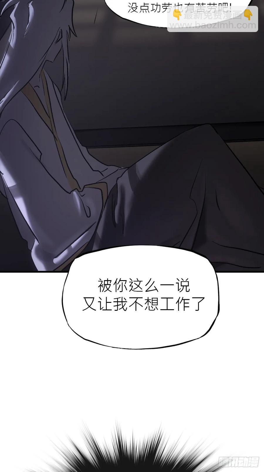 深宵秘事22