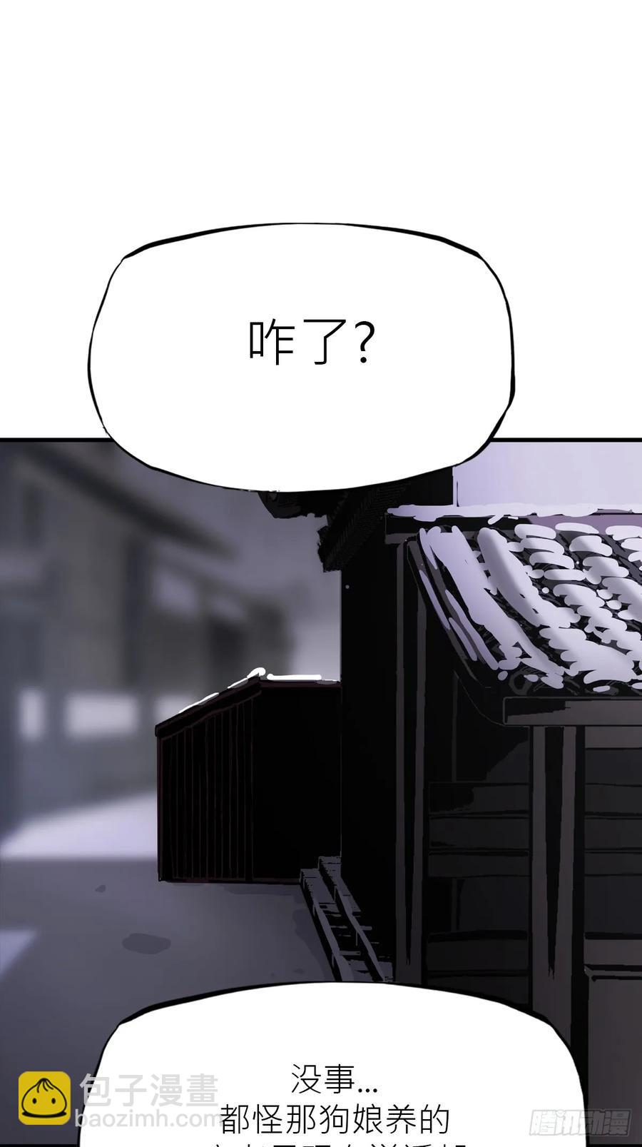 深宵秘事28