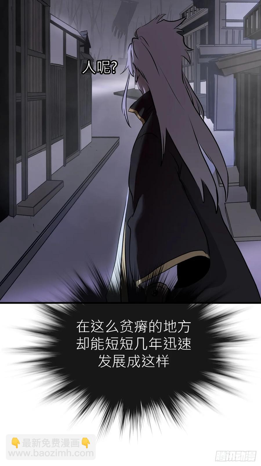 深宵秘事32