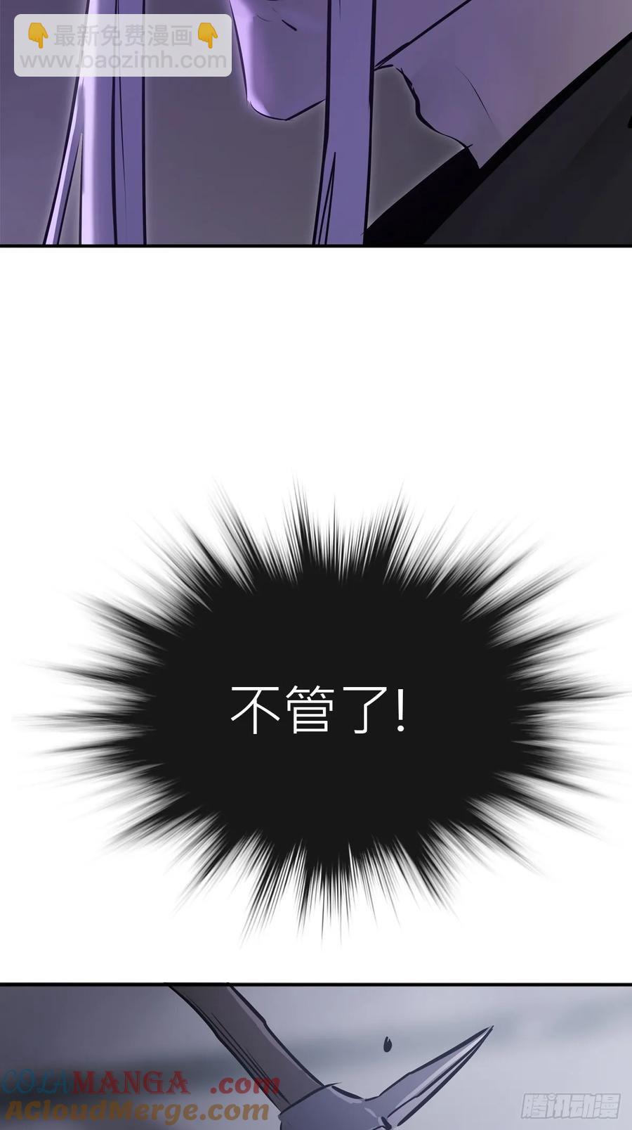 深宵秘事36