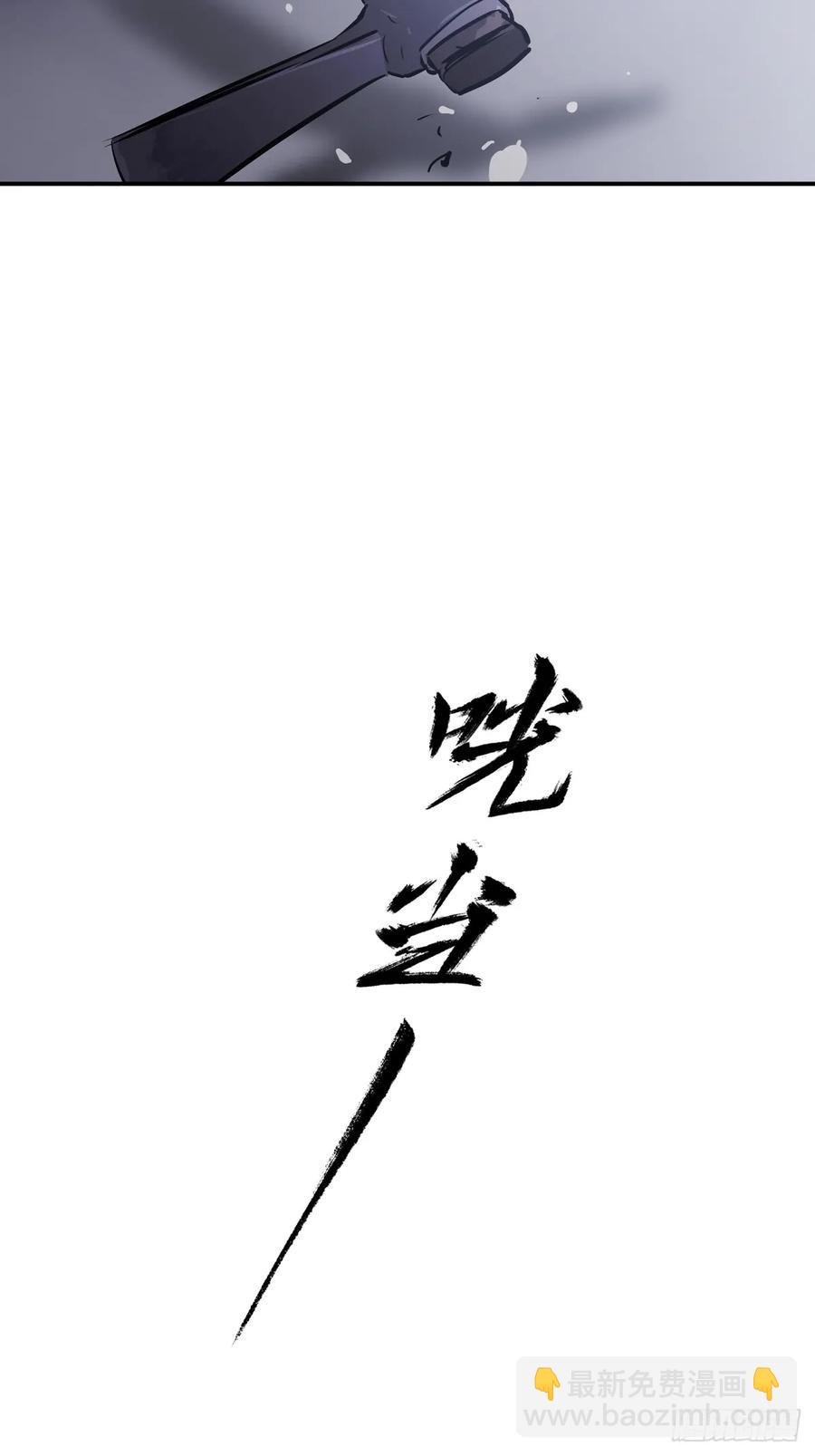 深宵秘事37