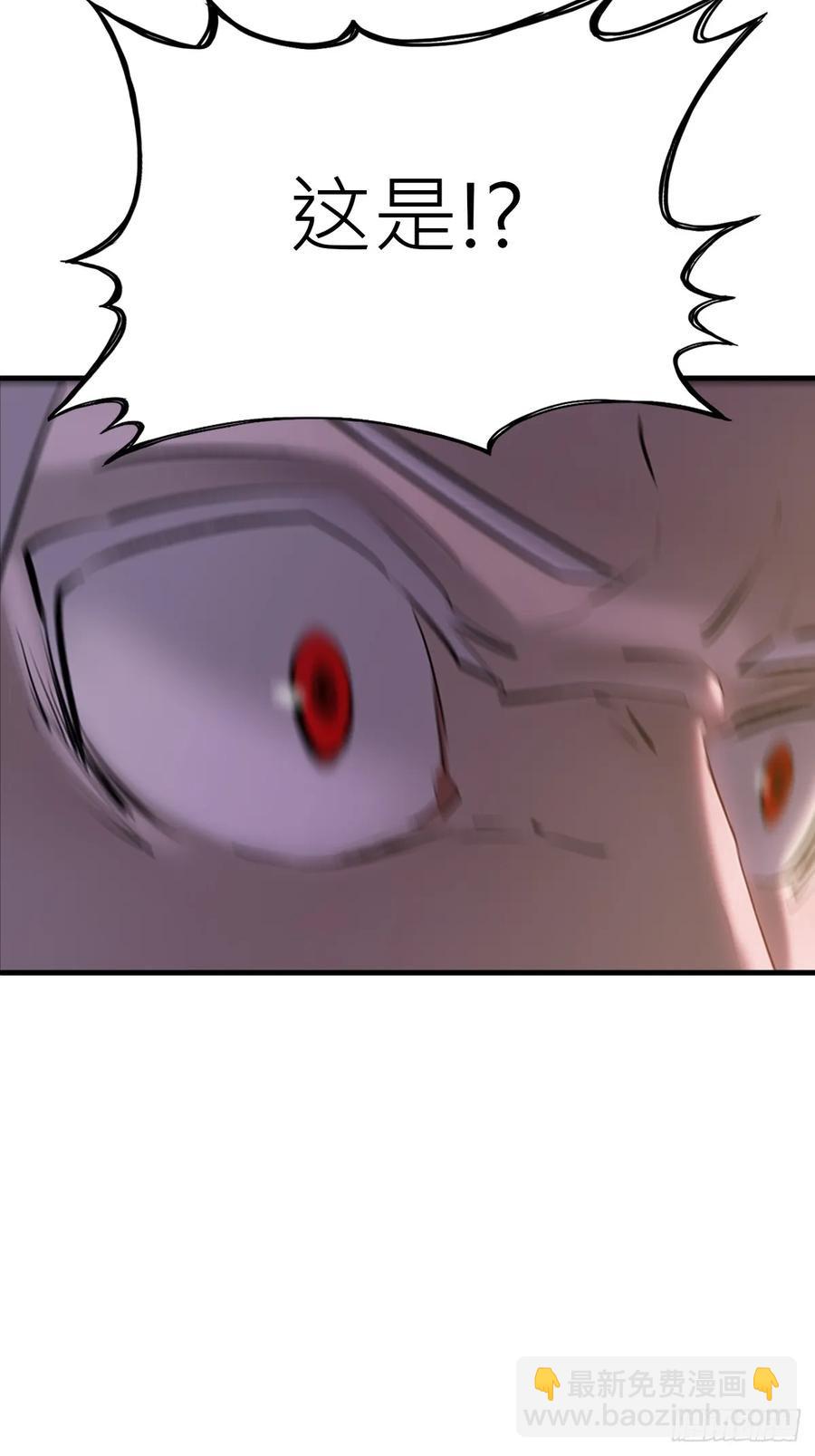 深宵秘事44