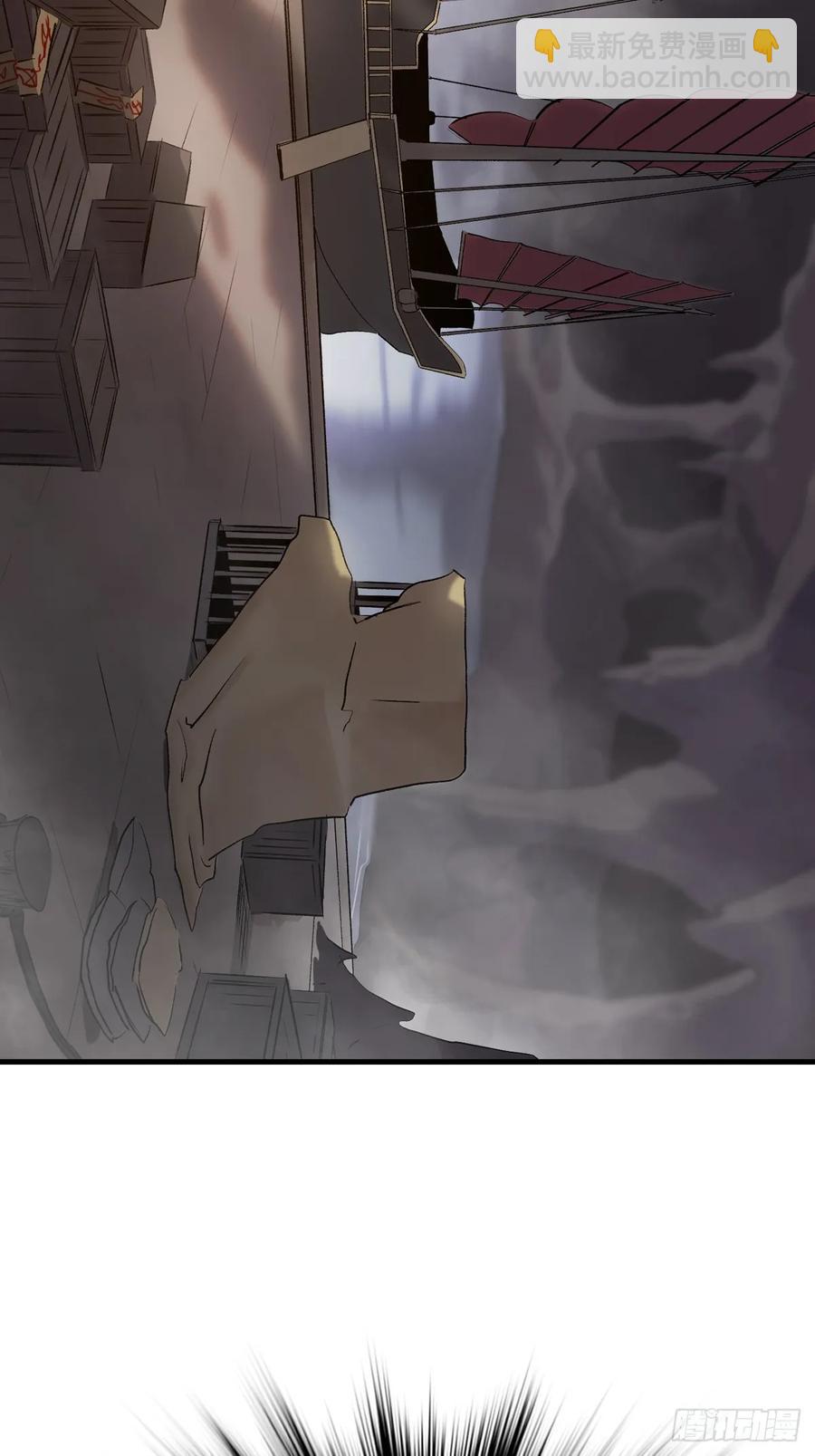 深宵秘事46